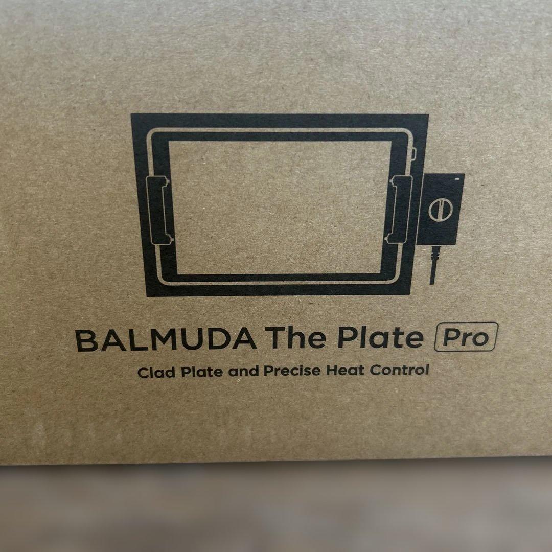 キッチン家電 BALMUDA The Plate Pro