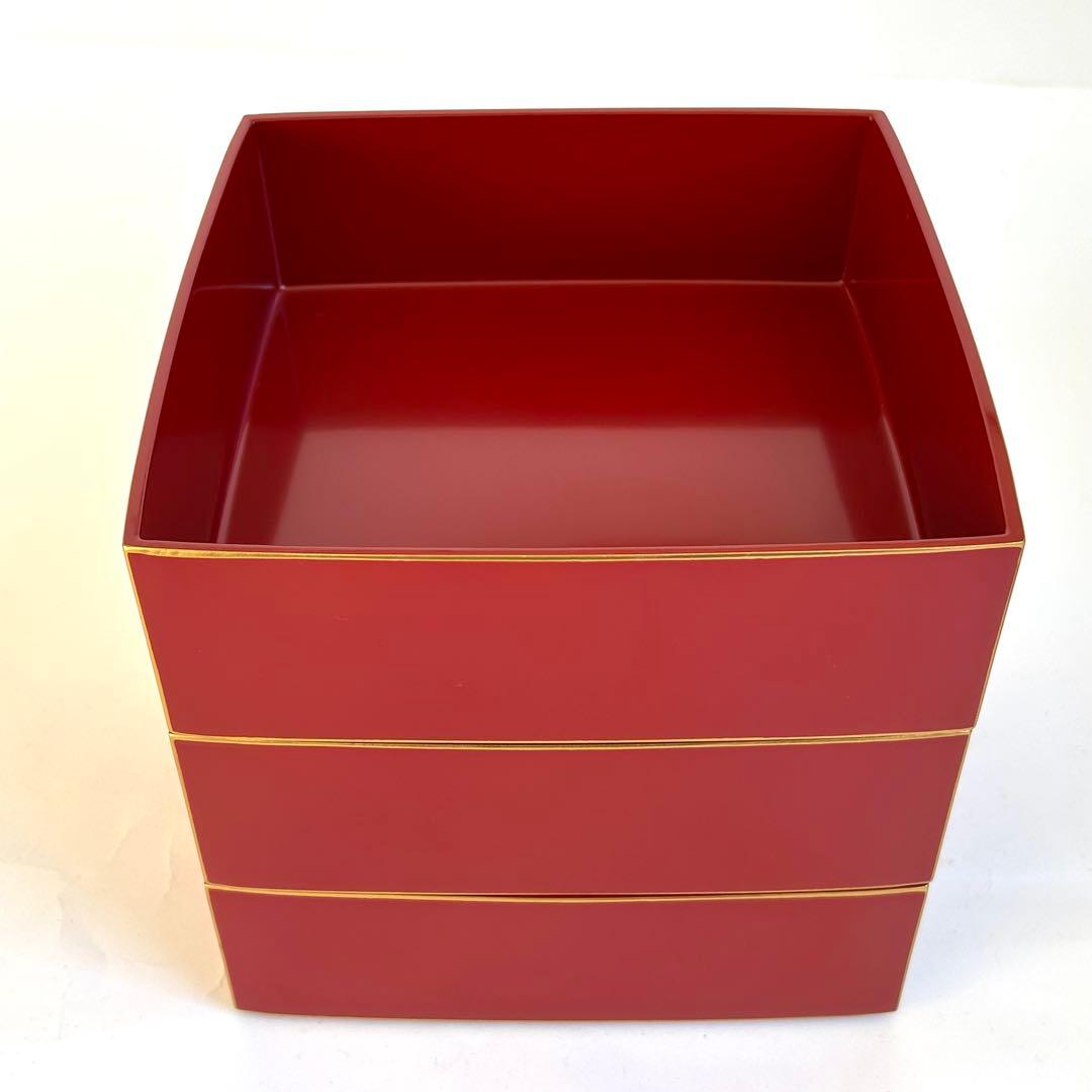 【美品】漆器 漆塗り 重箱 三段重箱 三段重 お重 朱モダン 会津塗り 和食器