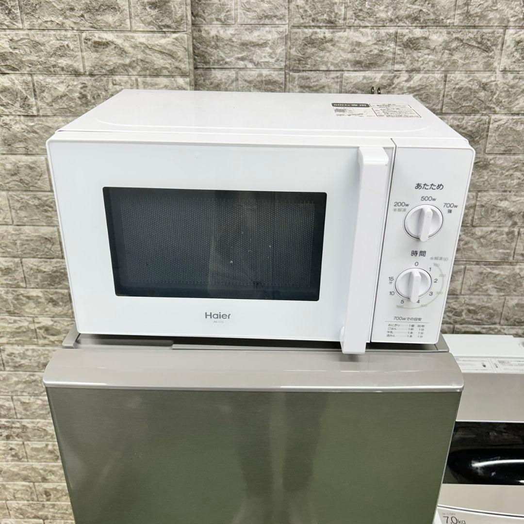 905 冷蔵庫　電子レンジのみ