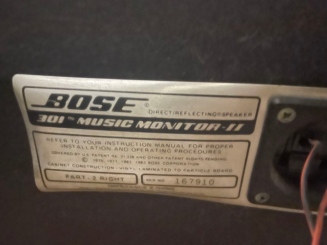 松*山様 BOSE 301 Music Monitor II スピーカー