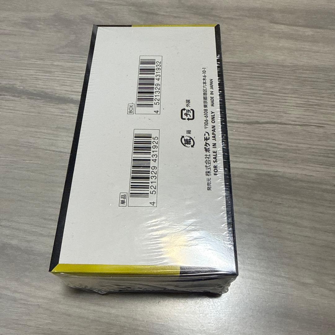 シュリンク付き ポケモンカードゲーム MEGA ドリームex 1BOX