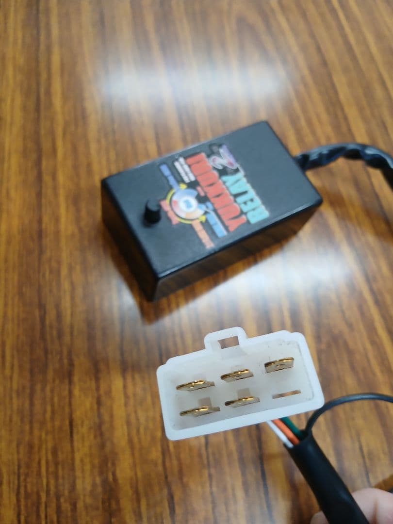 ゆっくりウインカーリレー2 パインヒルズ　いすゞ　ギガ