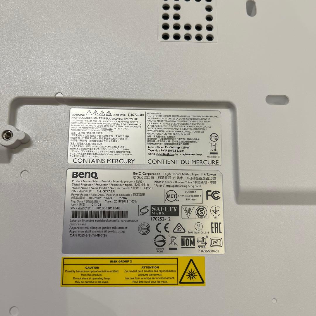 BenQ プロジェクター 本体