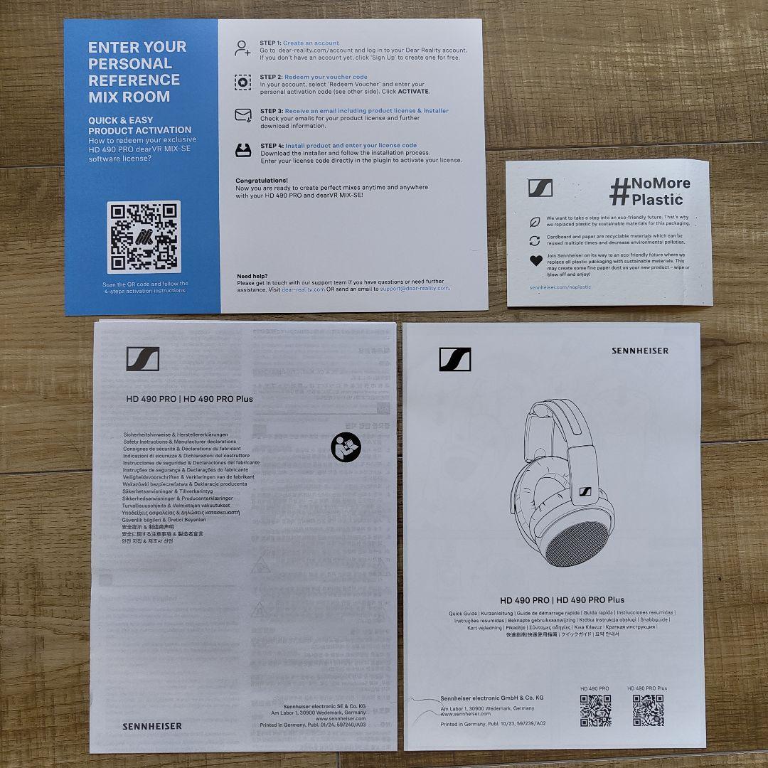 ヘッドホン Sennheiser hd490pro