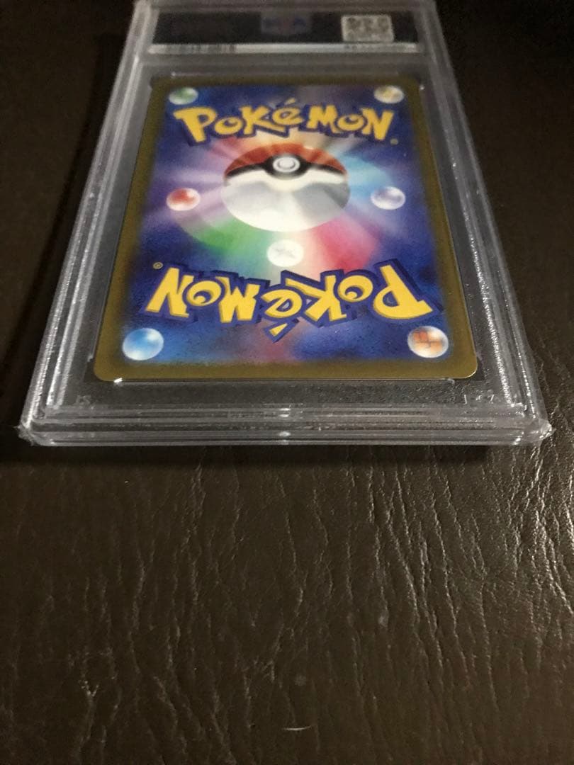 マリィのプライド ミラースタートデッキ　100 408/414 PSA10