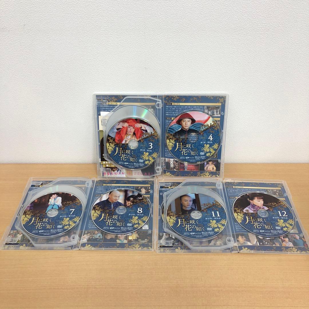 M0108A 月に咲く花の如く DVD BOX ボックス 3巻セット セル版