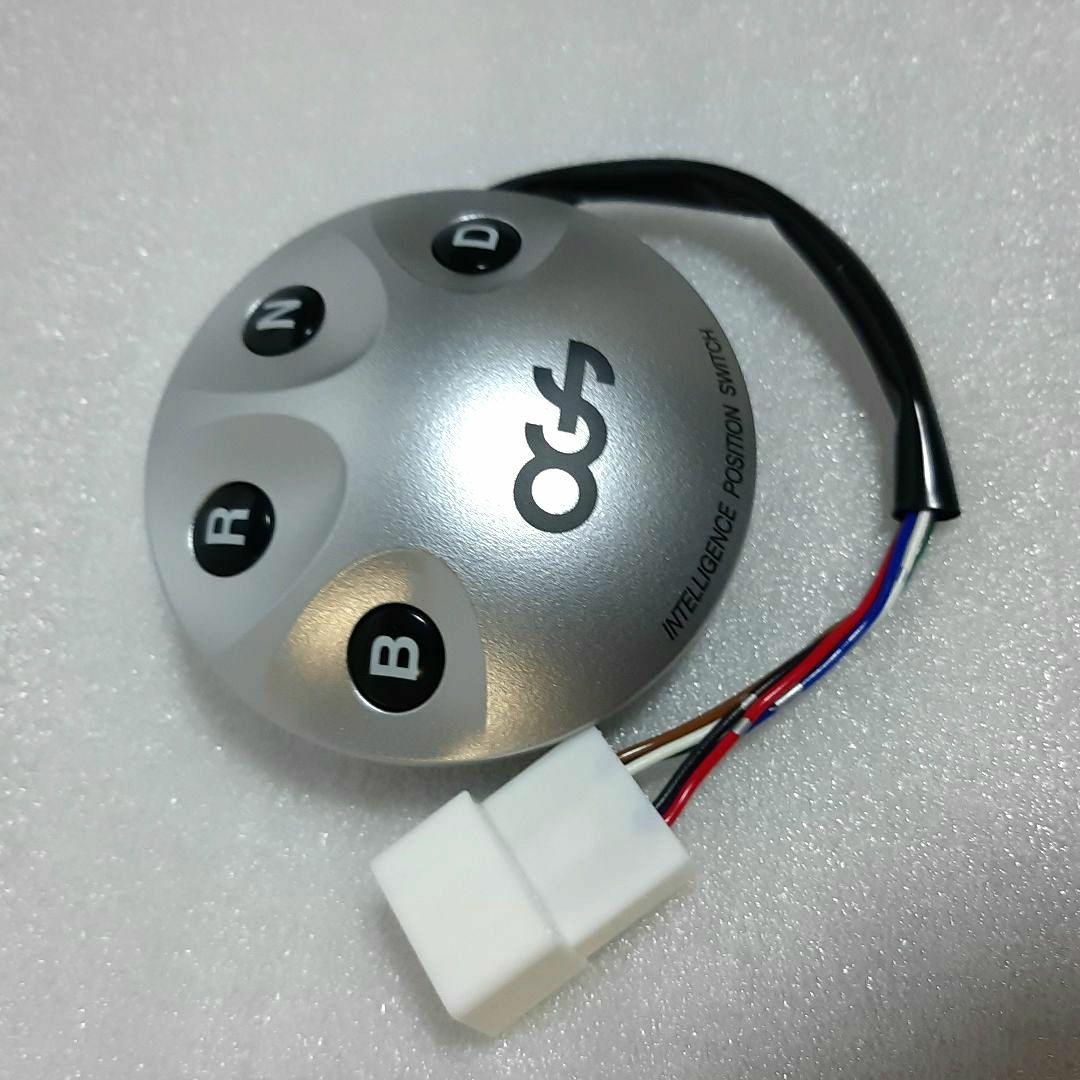 プリウス　LEDシフトスイッチ