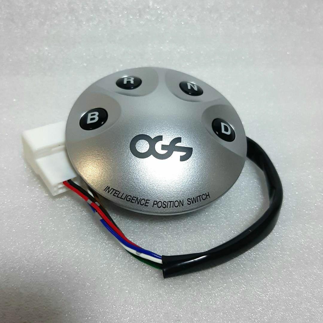 プリウス　LEDシフトスイッチ