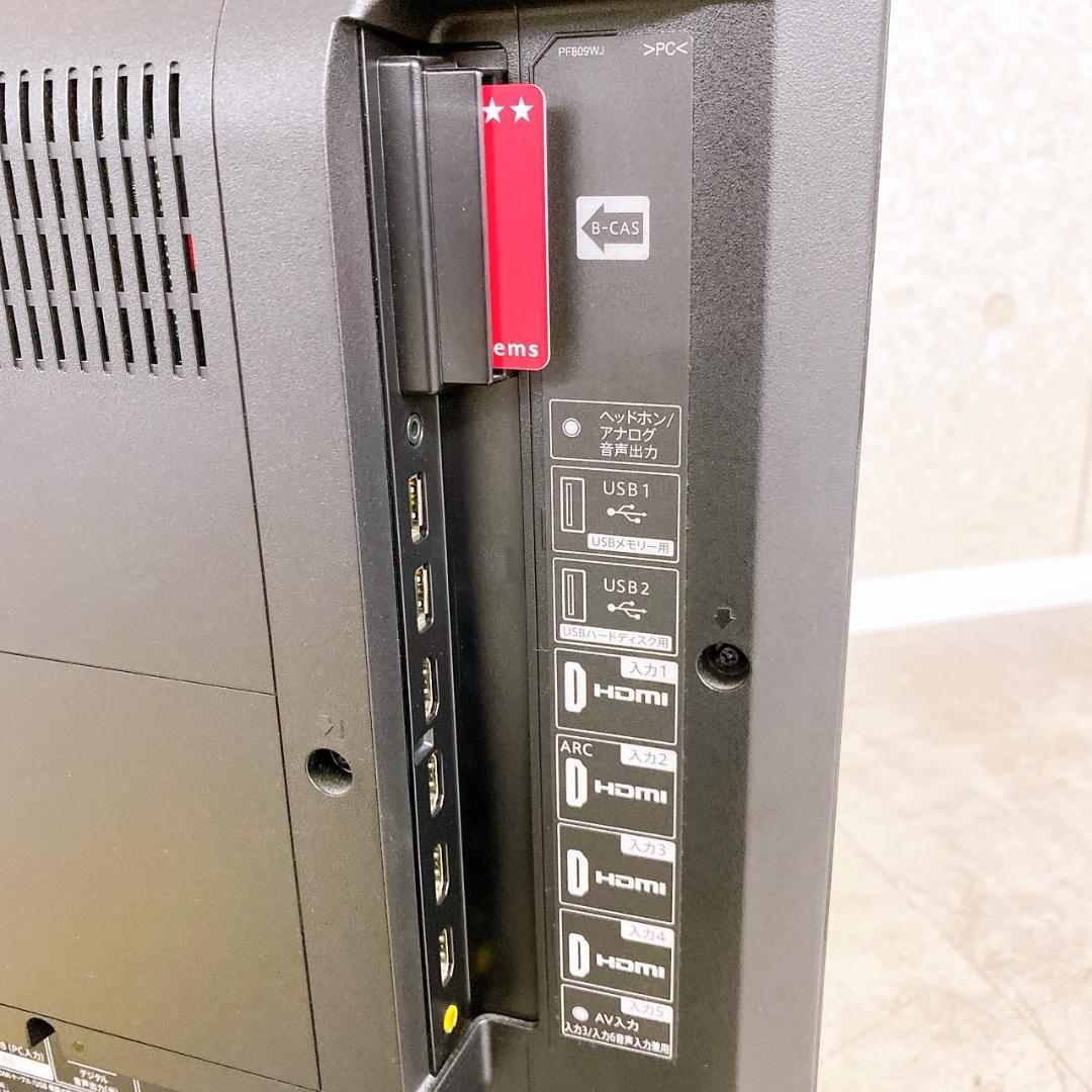 SHARP AQUOS 40インチ液晶テレビ 4T-C40AJ1（2018年製）