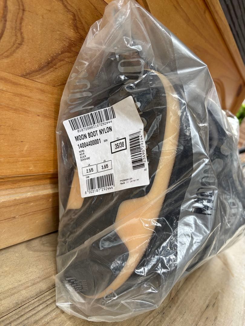 MOON BOOT ブラック スノーブーツ 女性用　ムーンブーツ　レディース