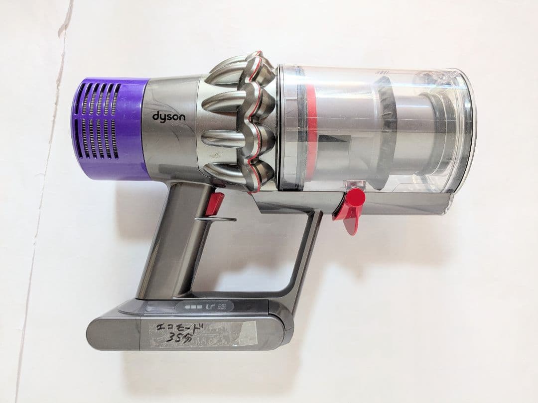 【35分稼働】ダイソン掃除機SV12 V10フルセット　動作品　②