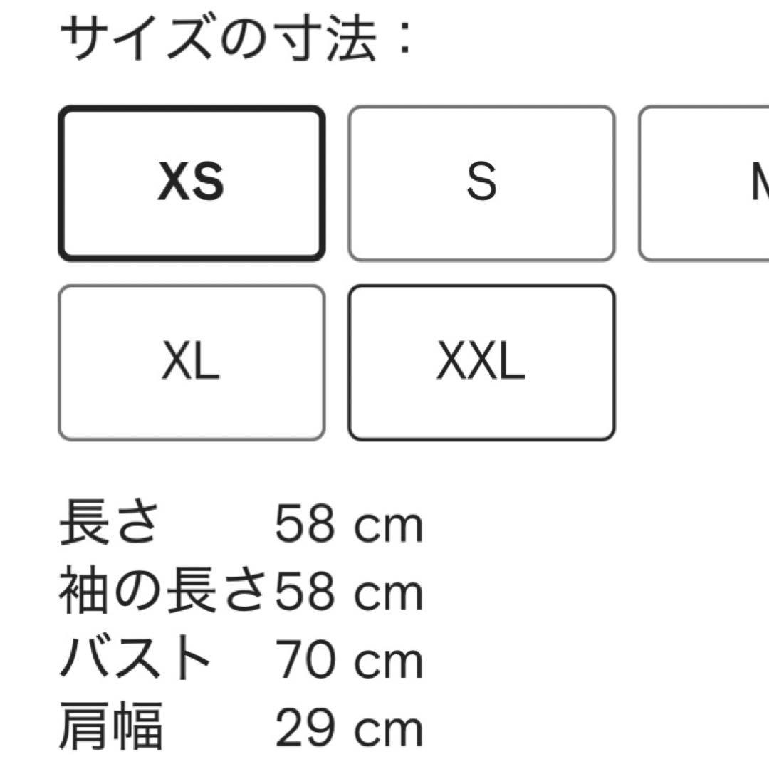 Marine Serre Moon Tシャツ　ブラック
