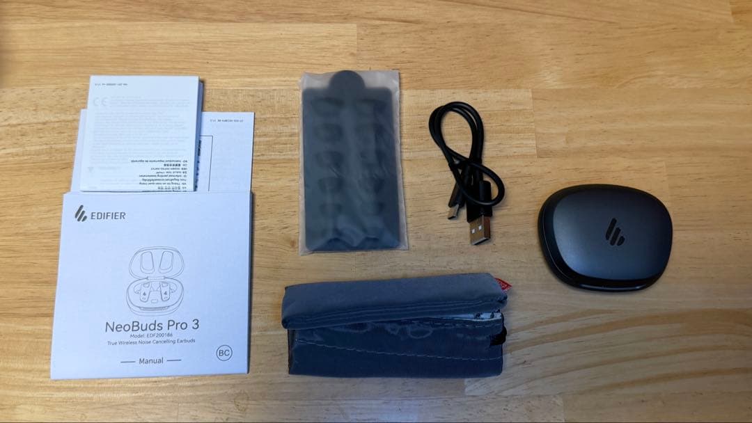 EDIFIER NeoBuds Pro 3 ワイヤレスイヤホン