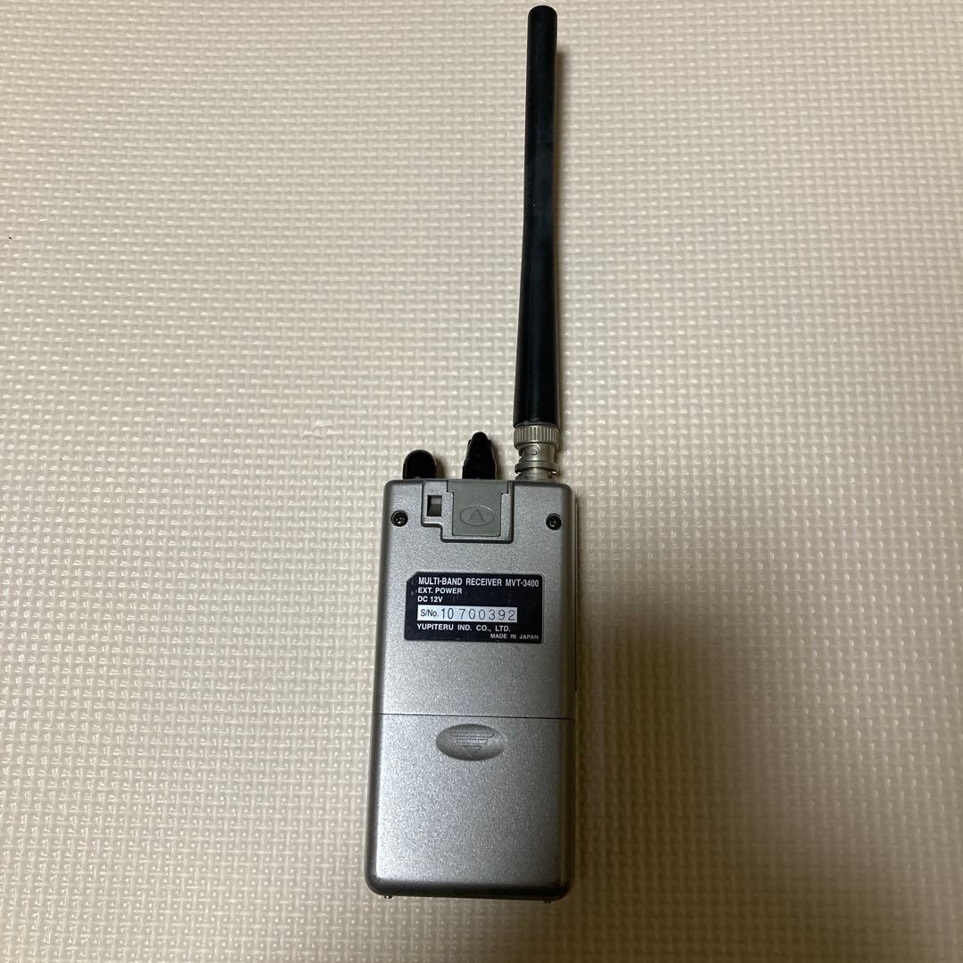 高感度アンテナ付属　ユピテル　MVT-3400 マルチバンド受信機