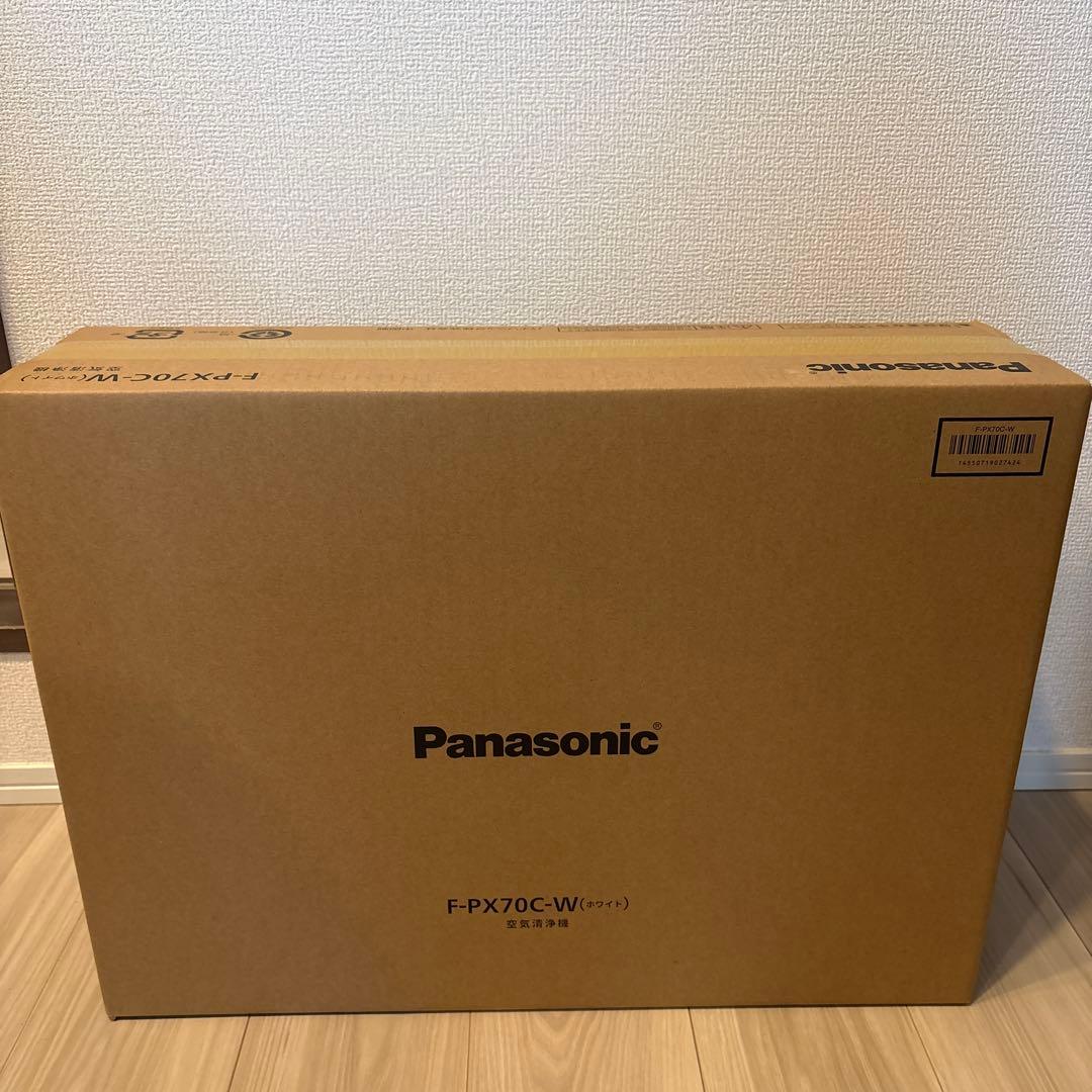 【新品未開封】Panasonic F-PX70C-W 空気清浄機