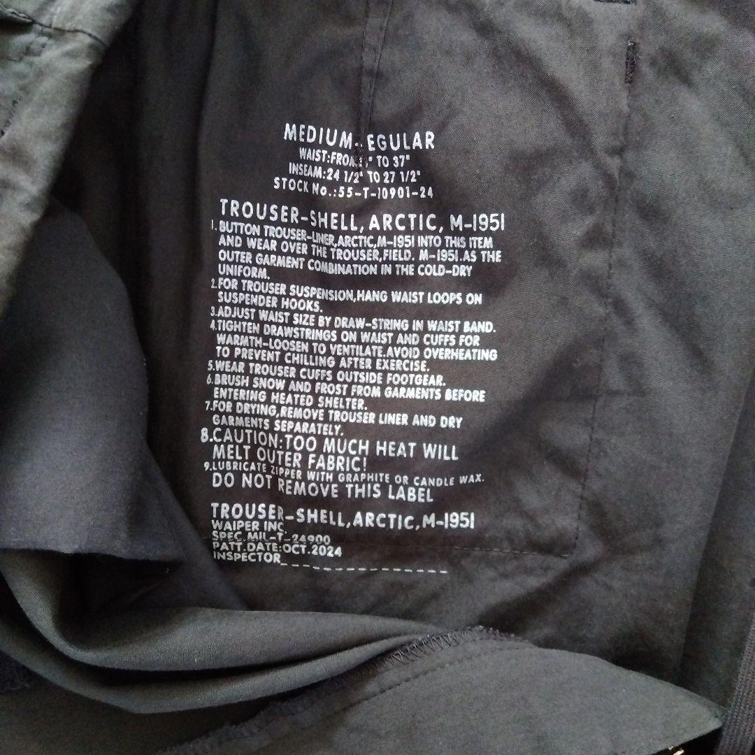 【完売品】WAIPER.inc 米軍 M-51 ARCTIC オーバーパンツ