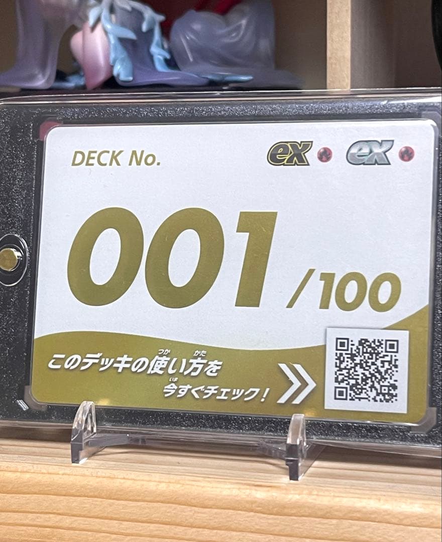 ポケモンカードメガリザードンy ex mur