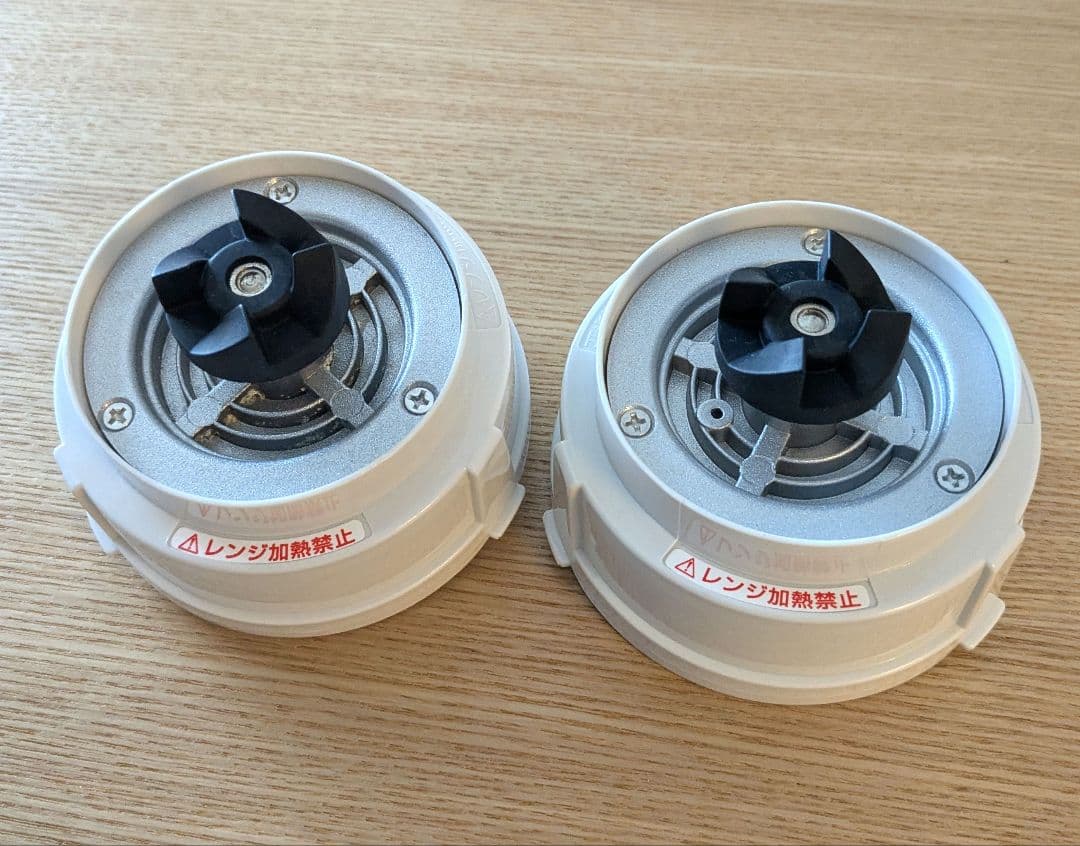 イワタニ　サイレントミルサー　iwatani