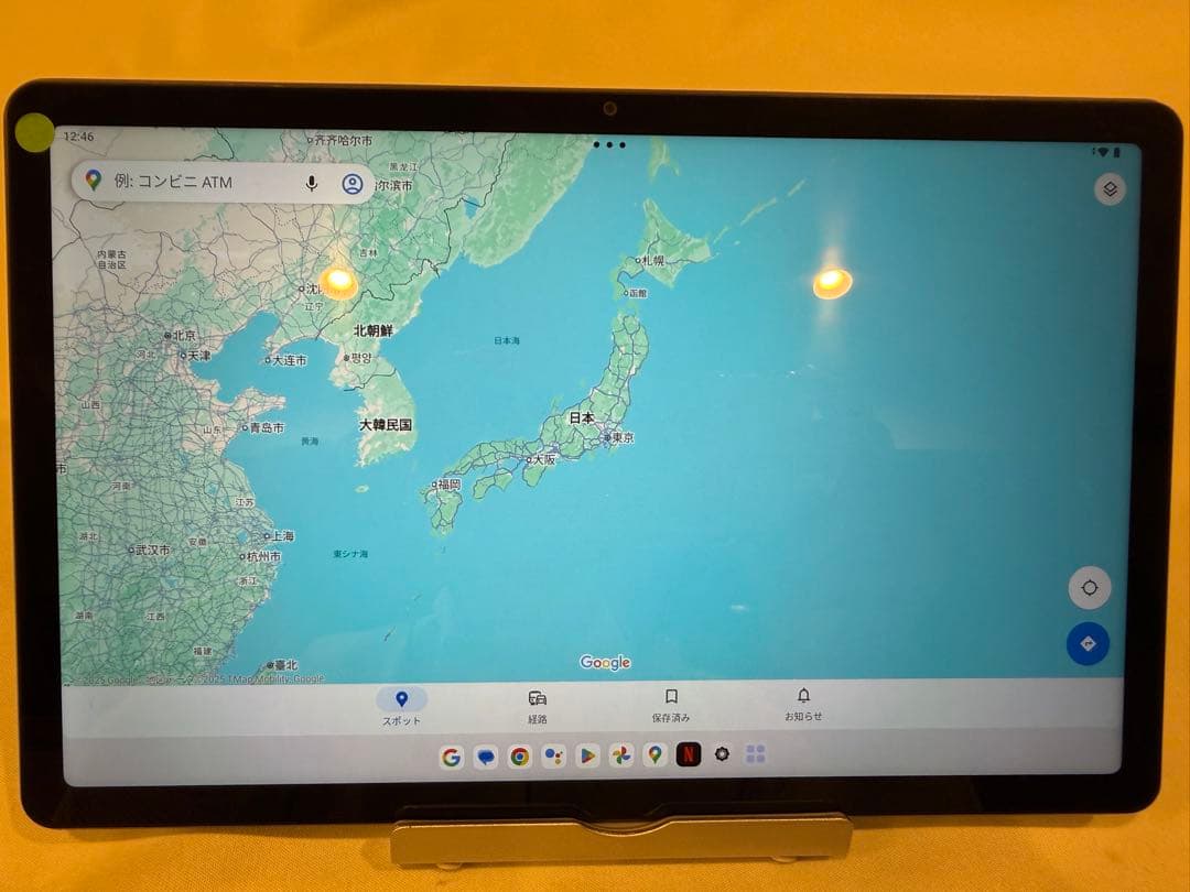 Androidタブレット本体 Lenovo Tab M10 Plus 3rd 64GB 4GB Android