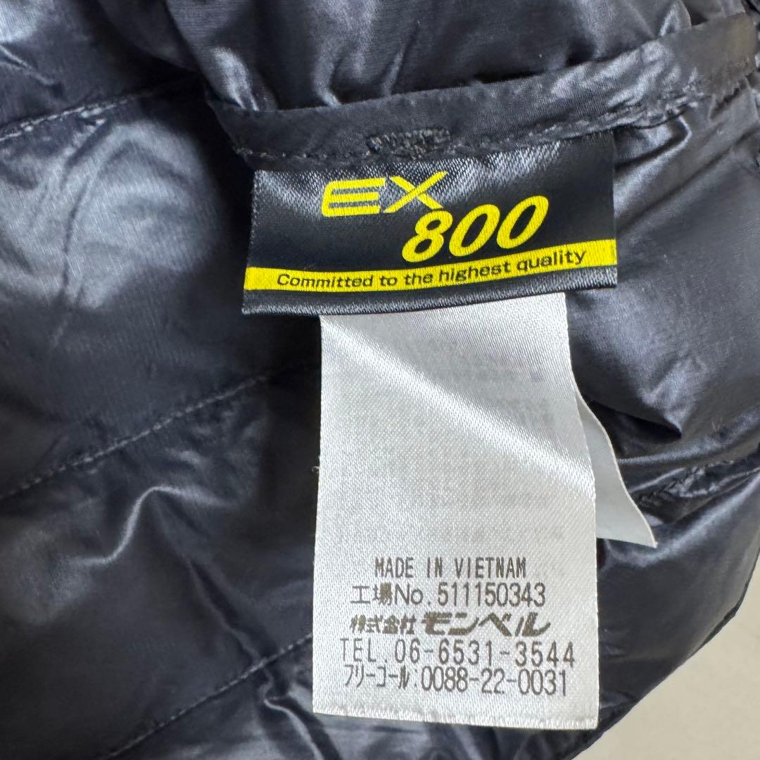 【美品】mont-bell モンベル インナーダウン　半袖ダウン