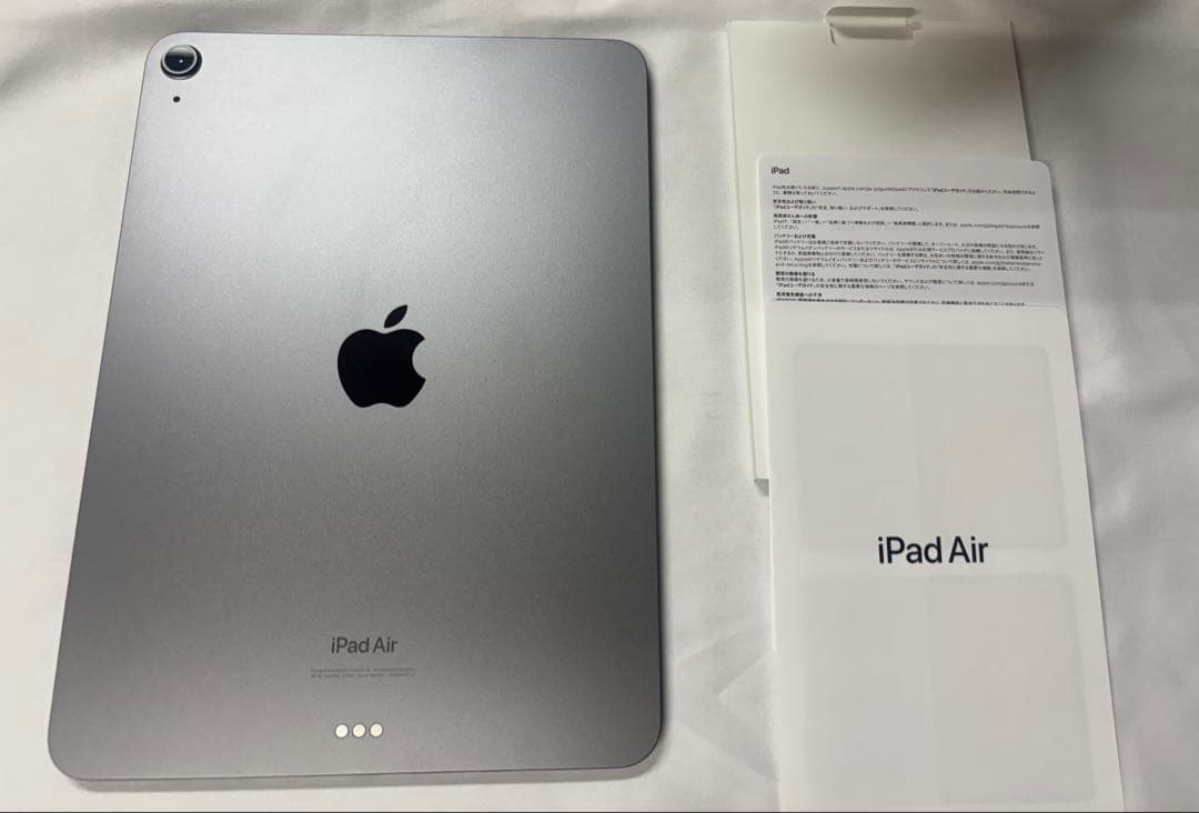 Apple iPad Air (M2) 128GB スペースグレー