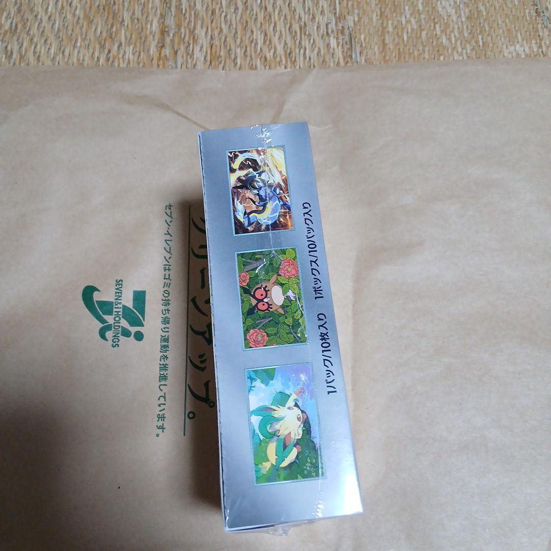 ポケモンカードテラスタルフェスex新品未開封シュリンク付きペリペリ付き１BOX