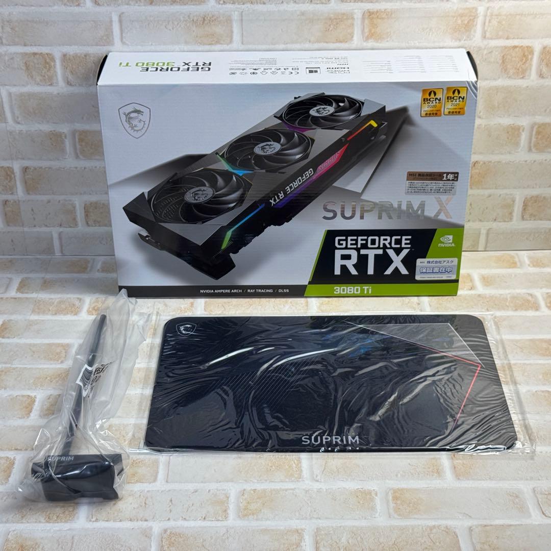 【完動品】MSI RTX 3080 Ti SUPRIM X 12G