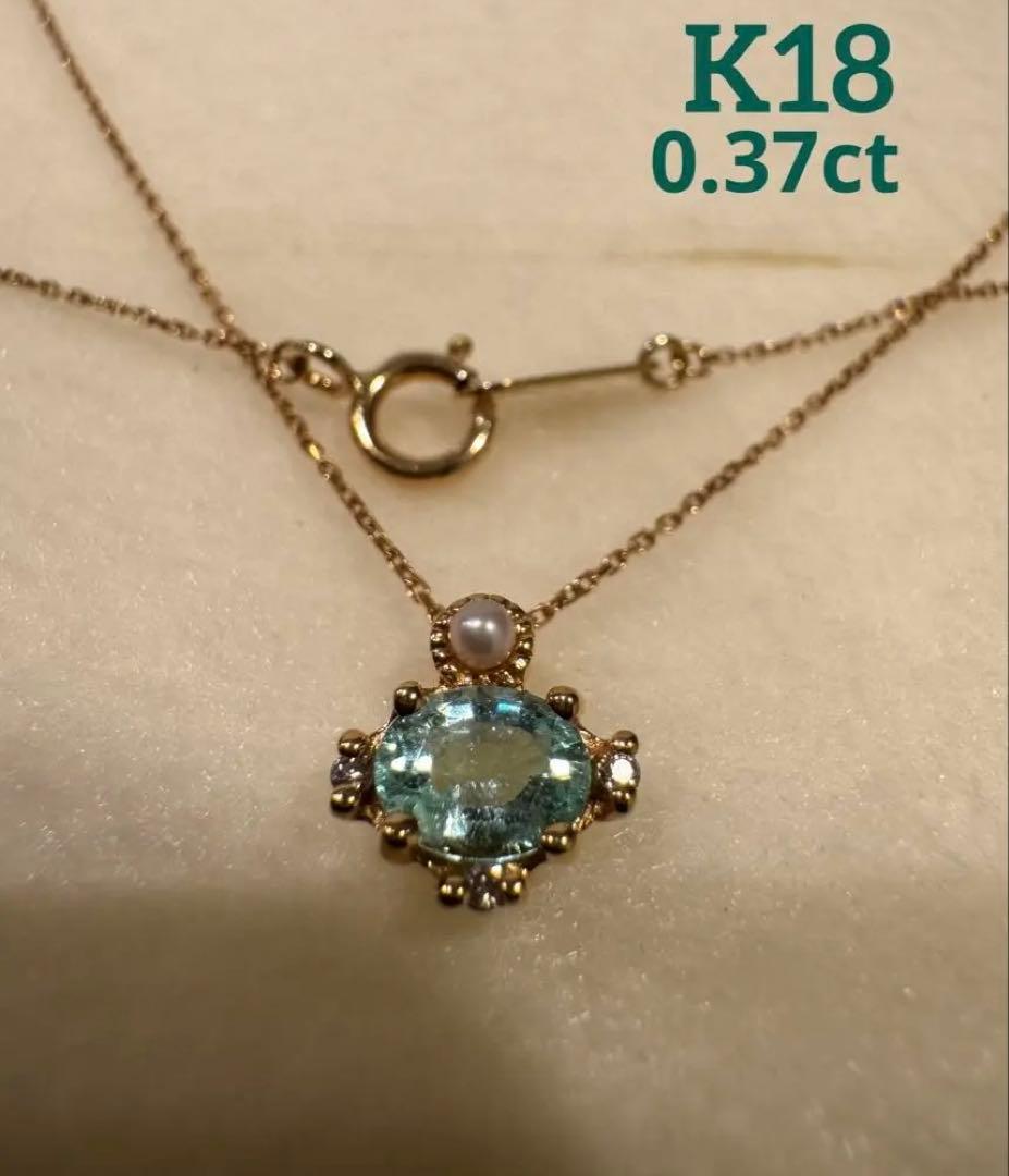き*ん様 パライバトルマリン ダイヤモンド ベビーパール K18ソ付き ネックレ