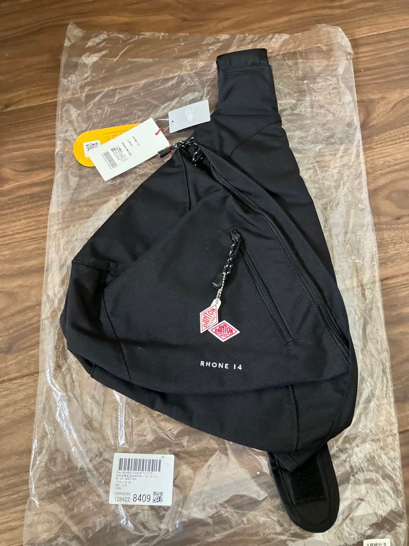 Ray BEAMS DANTON 【WEB限定】ローヌ 14・新品 タグ付き