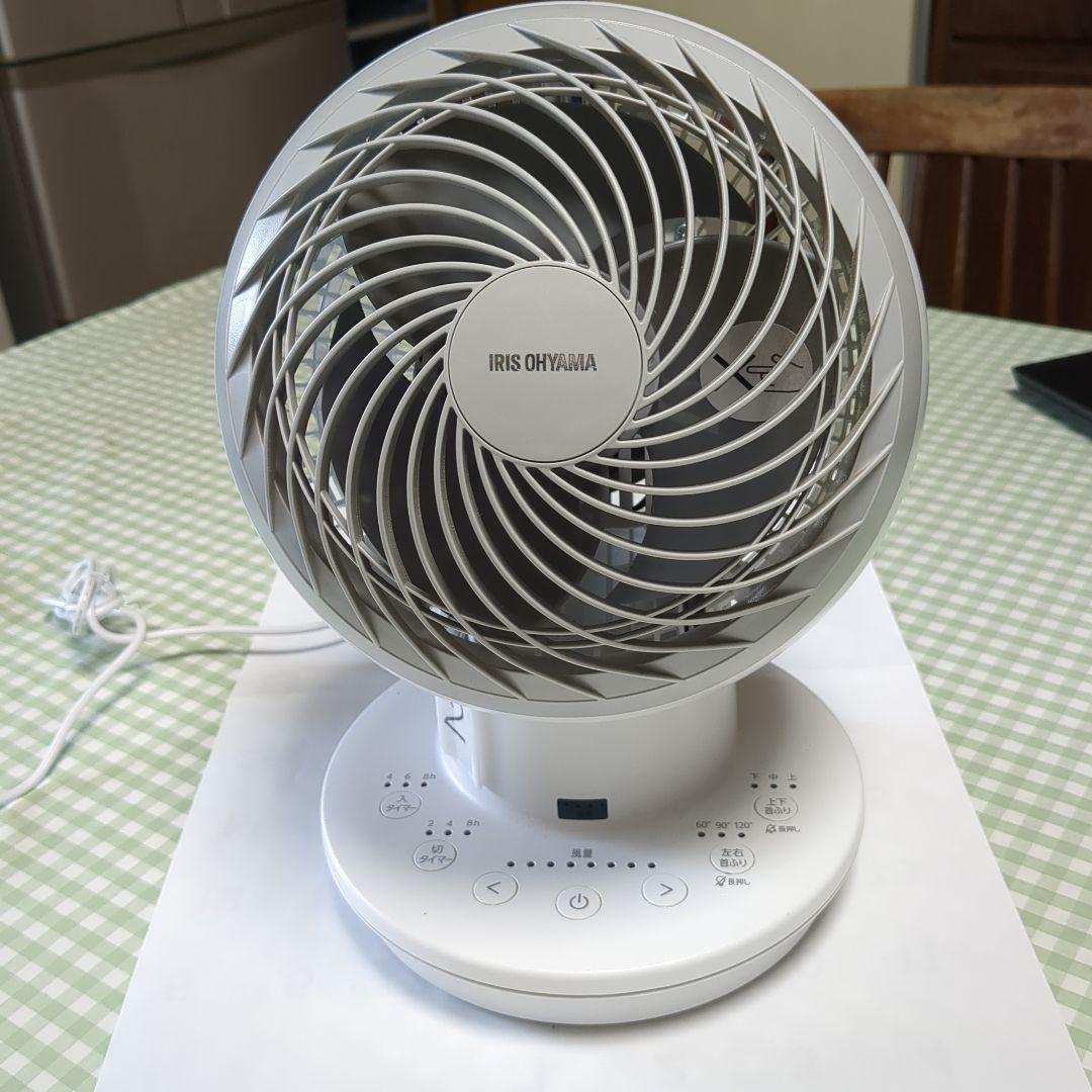 IRIS OHYAMA サーキュレーター PCF-SDC15T-EC-W