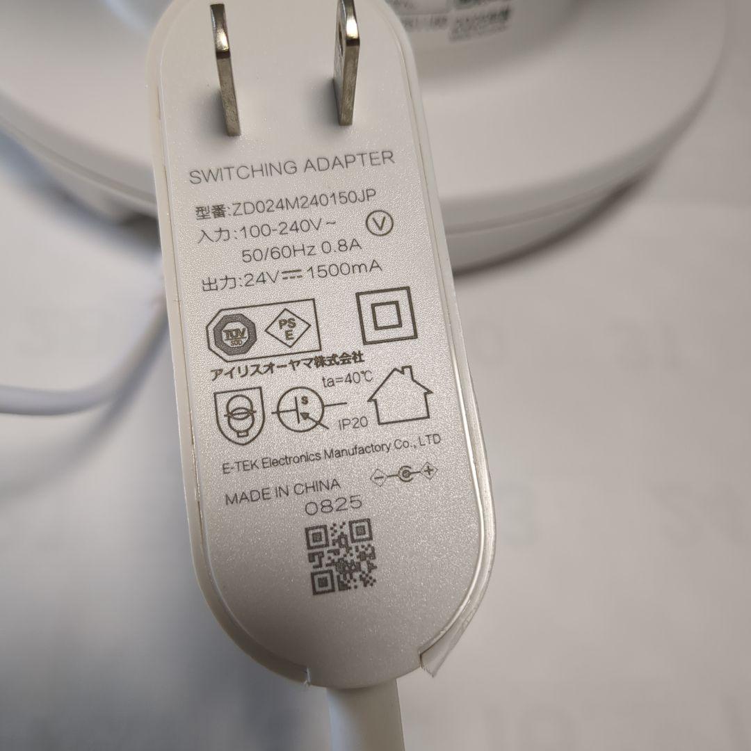 IRIS OHYAMA サーキュレーター PCF-SDC15T-EC-W