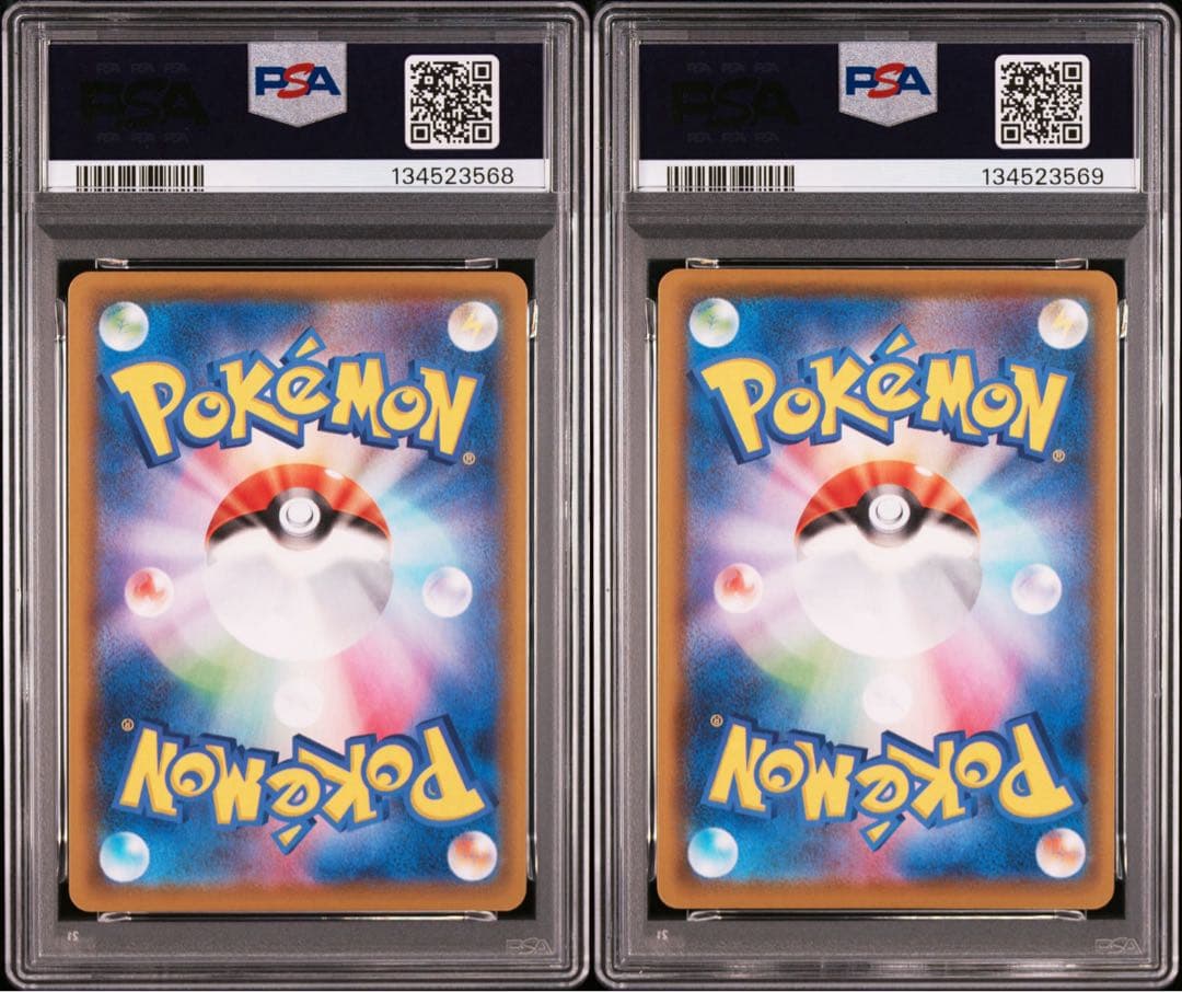 【PSA10】 ピカチュウV 25th 020/028 連番