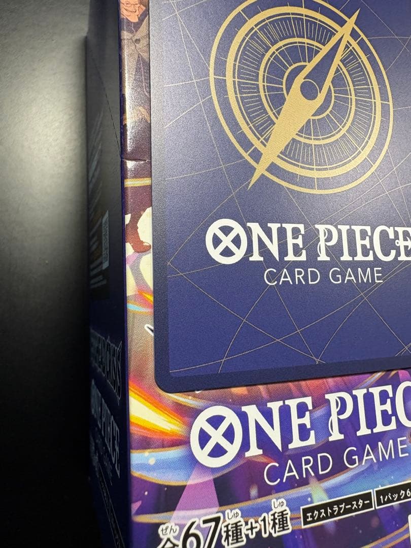 コビー　コミパラ　スーパーパラレル