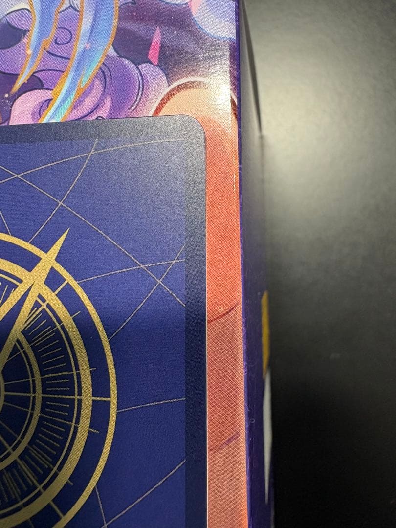 コビー　コミパラ　スーパーパラレル