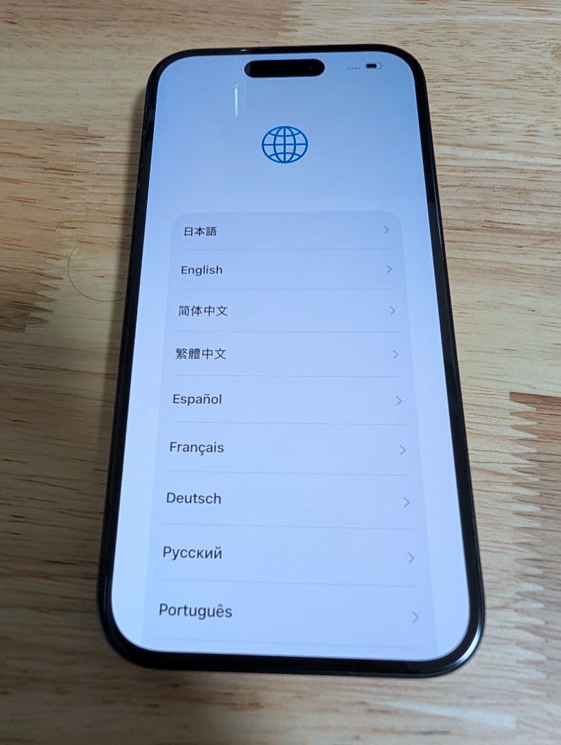 み*房様 Apple iPhone 15 本体 SIMフリー