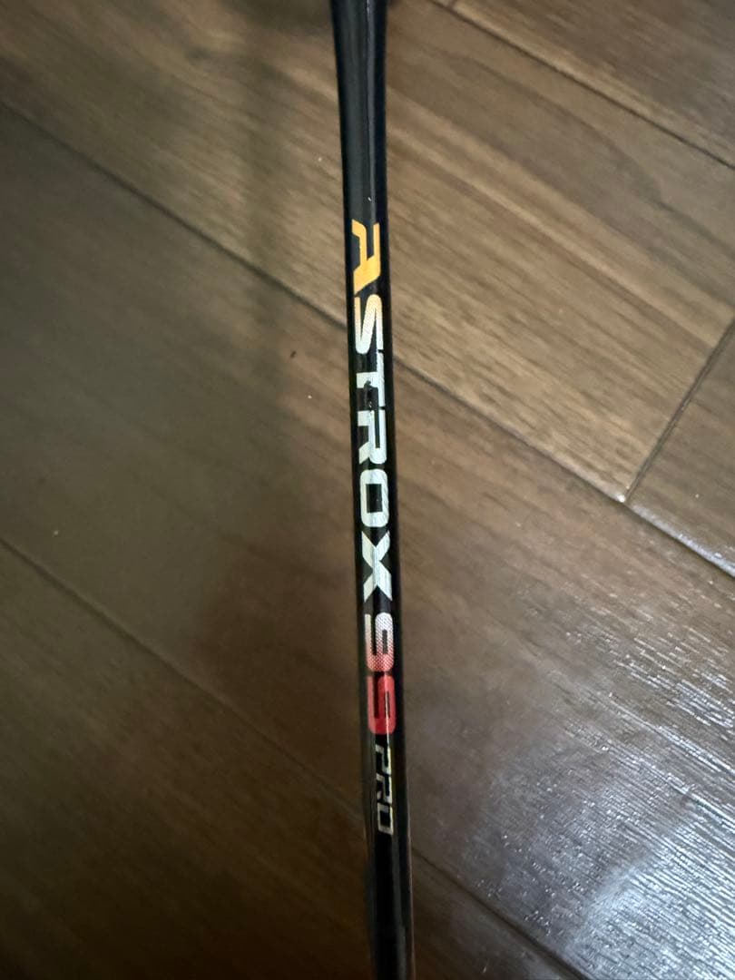 最終値下げ アストロクス99プロ 3UG5