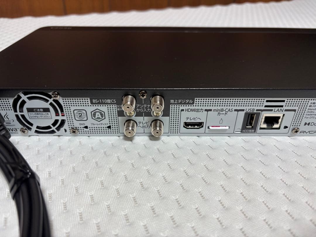 レグザ ブルーレイディスクレコーダー DBR-W1010 2023年製 美品