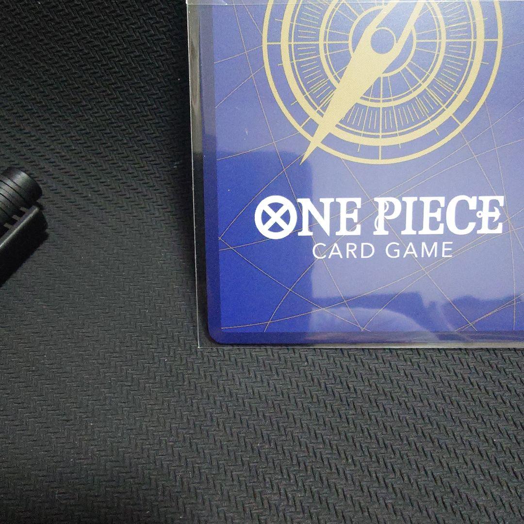 コビー：フラッグシップバトル 優勝 SEC 入賞プロモ OP11-119　未開封