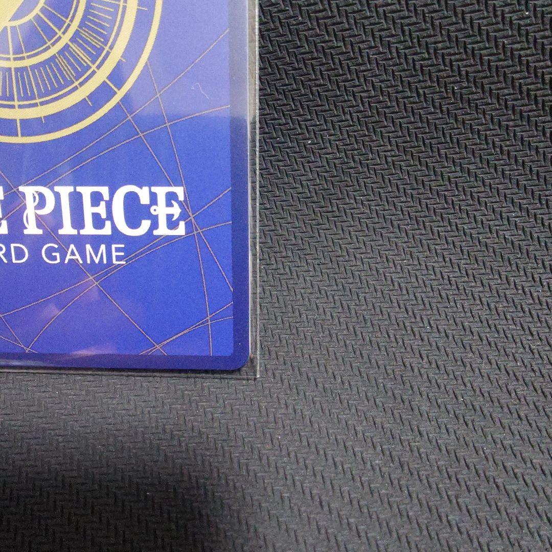 コビー：フラッグシップバトル 優勝 SEC 入賞プロモ OP11-119　未開封