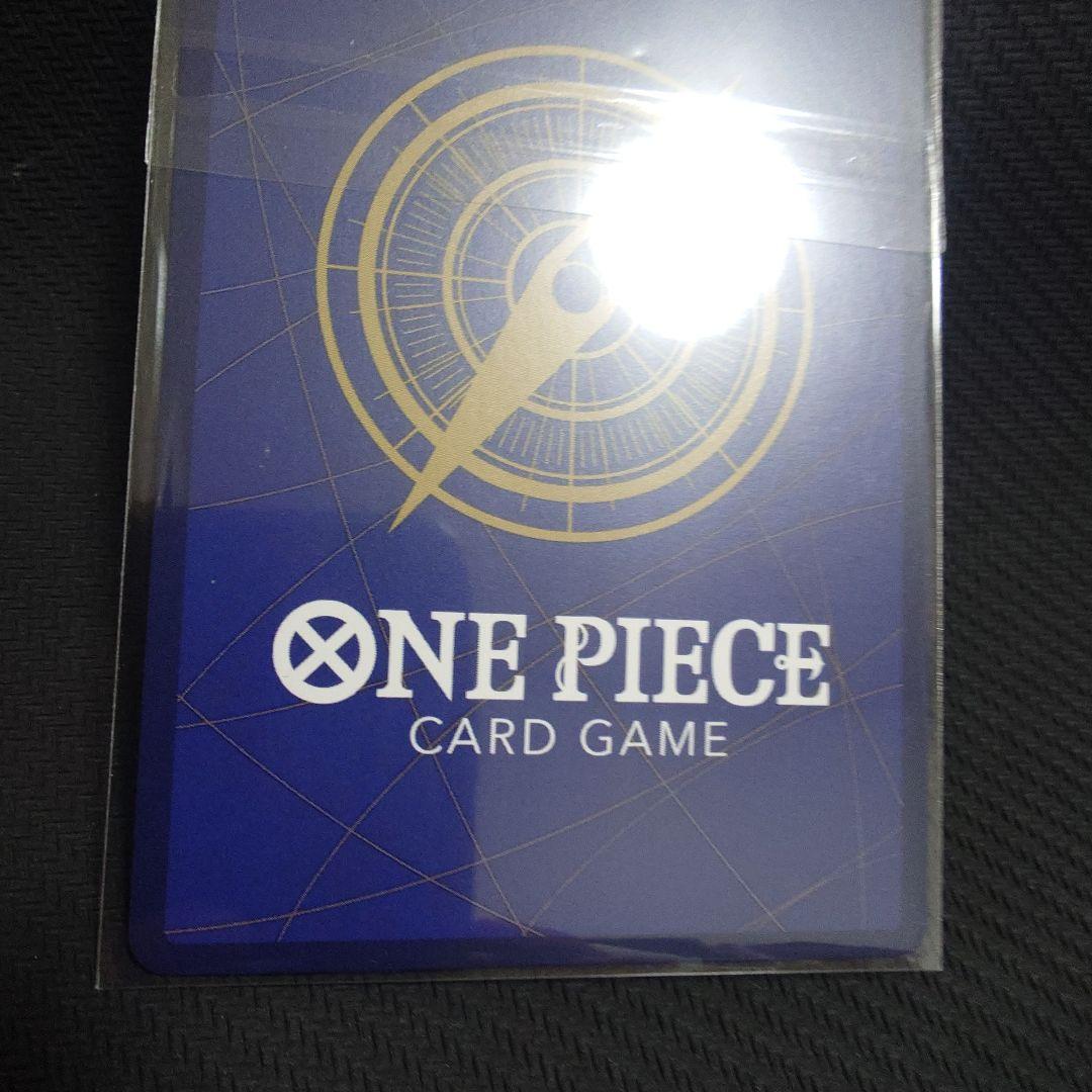 コビー：フラッグシップバトル 優勝 SEC 入賞プロモ OP11-119　未開封