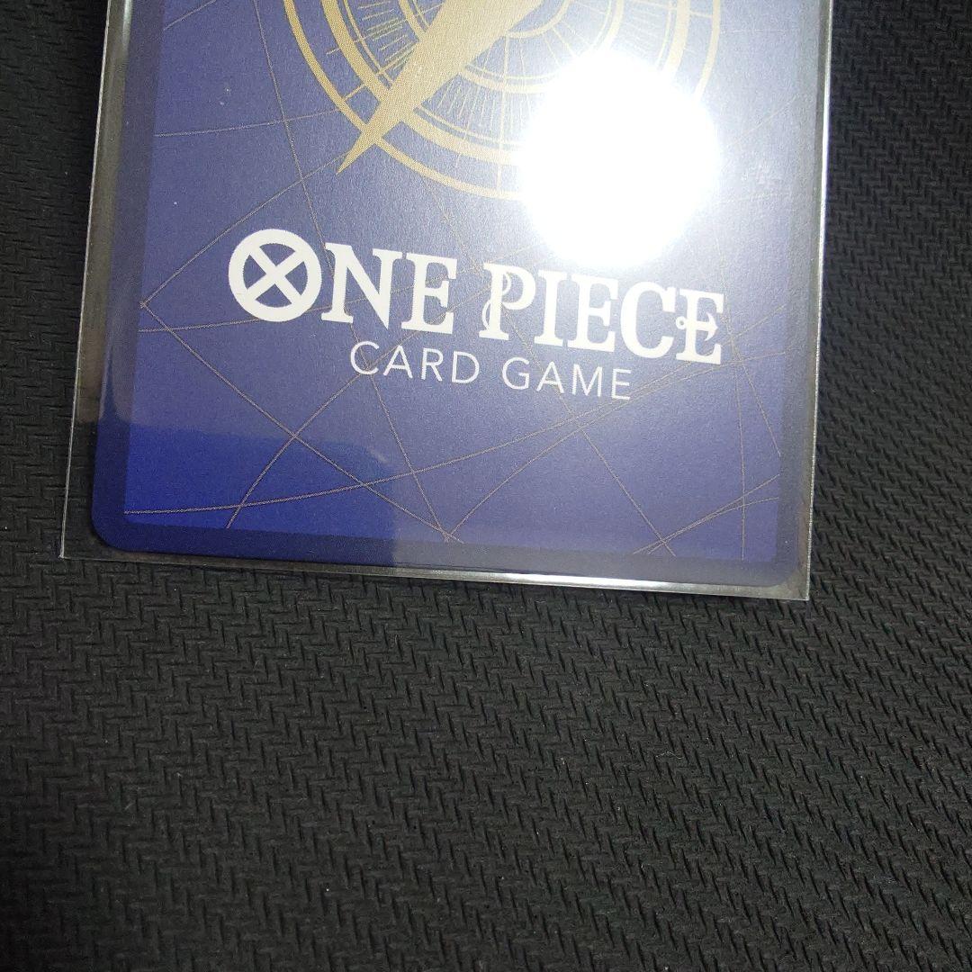 コビー：フラッグシップバトル 優勝 SEC 入賞プロモ OP11-119　未開封