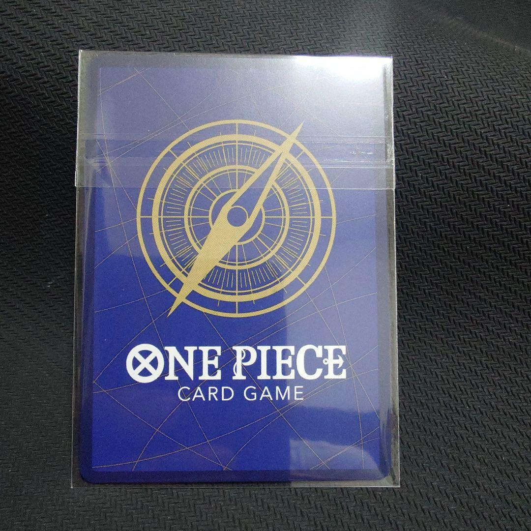 コビー：フラッグシップバトル 優勝 SEC 入賞プロモ OP11-119　未開封