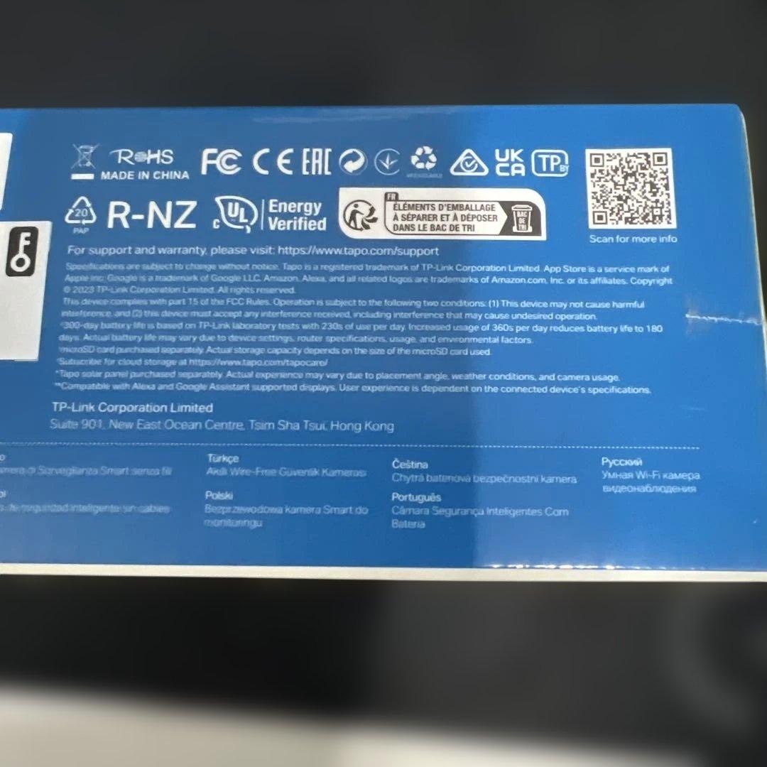 TP-Link Tapo C420 2K QHD 防犯カメラ