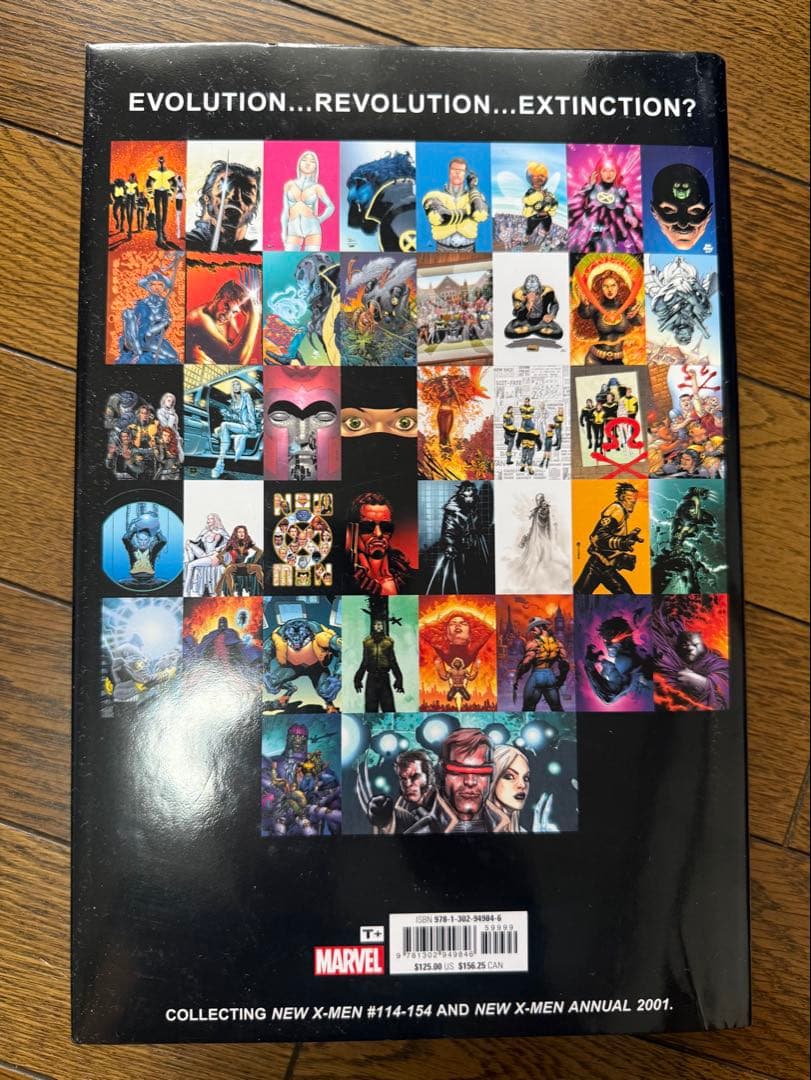 Grant Morrison’s New X-Men Omnibus