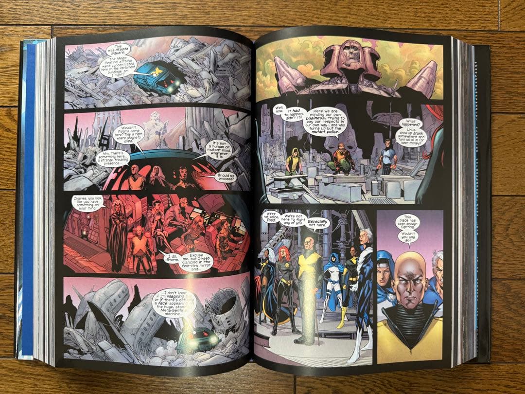 Grant Morrison’s New X-Men Omnibus