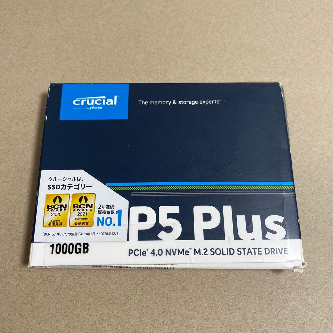 内蔵型SSD crucial p5 plus 1TB SSD