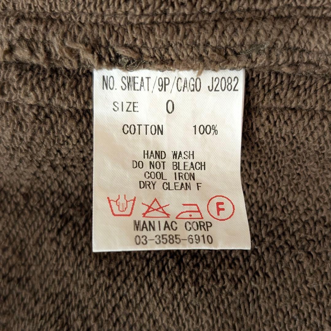 LGB SWEAT 9P CAGO J2082 スウェット カーゴ 美品