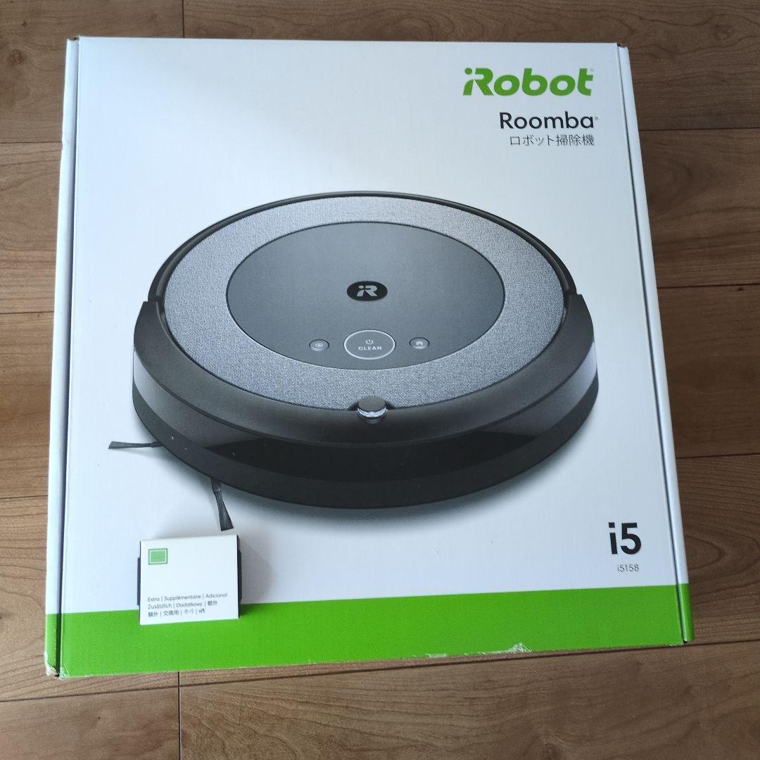 ルンバ　iRobot i5 ロボット掃除機 本体