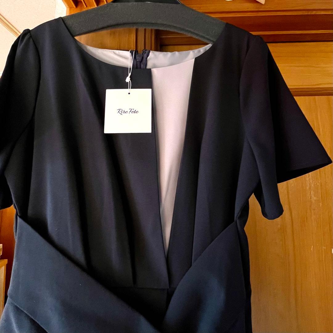 新品タグ付きRire Fete バイカラーレイヤードパンツスーツ ヤマダヤ