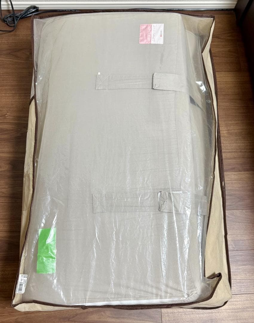 サブリナ⭐︎様　東京西川 ムアツ ベーシック シングル マットレス グレー